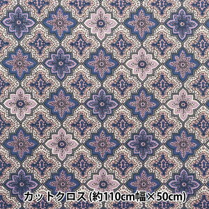 n wSOULEIADO \CA[h IbNX JbgNX 110cm×50cm Wn[M[ p[v SLFOXK-354Ex