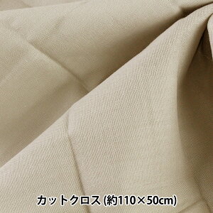 n wWK[[ JbgNX 110cm×50cm bN WG401x