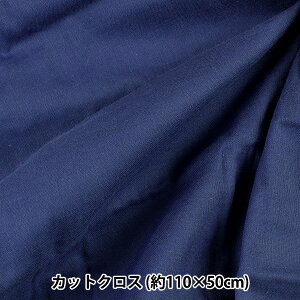 n wWK[[ JbgNX 110cm×50cm I[V WG401x