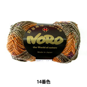 tĖю w˂Ԃ 14ԐFx NORO Cp