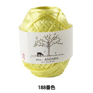 | wECO ANDARIA (GRA_) 188ԐFx Hamanaka n}iJ