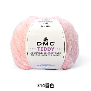 H~ю wefB 314ԐF 8139x DMC fB[GV[