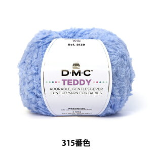 H~ю wefB 315ԐF 8139x DMC fB[GV[