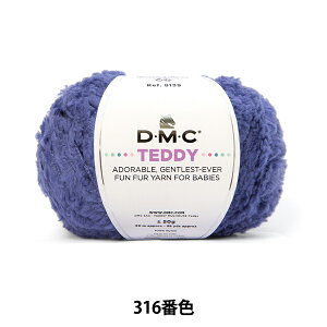 H~ю wefB 316ԐF 8139x DMC fB[GV[
