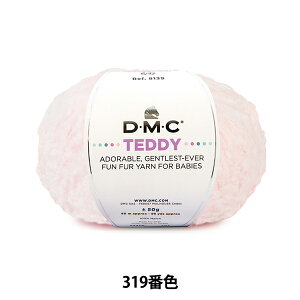 H~ю wefB 319ԐF 8139x DMC fB[GV[