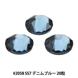 XtXL[ w#2058 XILION Rose Enhanced Flat Back No-Hotfix fju[ SS7 20x