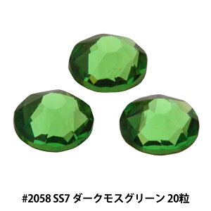 XtXL[ w#2058 XILION Rose Enhanced Flat Back No-Hotfix _[NXO[ SS7 20x