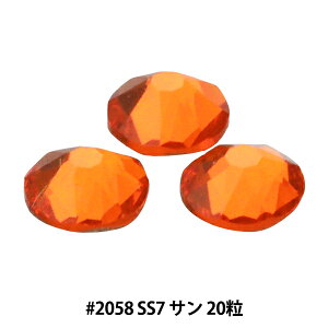 XtXL[ w#2058 XILION Rose Enhanced Flat Back No-Hotfix T SS7 20x