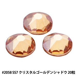 XtXL[ w#2058 XILION Rose Enhanced Flat Back No-Hotfix NX^S[fVhE SS7 20x