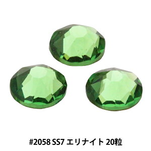 XtXL[ w#2058 XILION Rose Enhanced Flat Back No-Hotfix GiCg SS7 20x