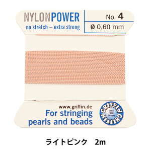 r[Y wOtBR[h CgsN 4 2m LB-18908-Lt-Pinkx MIYUKI ~L