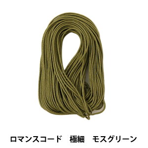 gЂ w}XR[hɍ 0.8mm XO[x MARCHENART wA[g