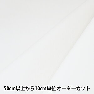 【数量5から】生地 『ソフトセミリーナ 白 合成皮革 01003-1』