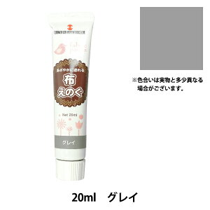 G wẑ 20ml OCx TURNER ^[i[F