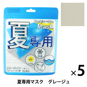 qpi wĐpN[}XN 5Zbg O[Wx