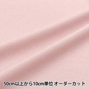 y5z n w[Xgb` sN RST-17PKx