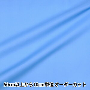 y5zn wH iCIbNX n Cgu[ 2100-5x