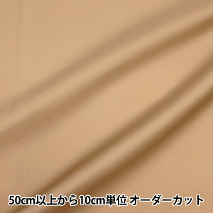 y5zn wH iCIbNX n x[W 2100-8x