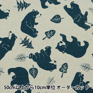 y5z n wȖLoX N} lCr[ 7070-3Bx