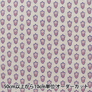 【数量5から】 生地 『SOULEIADO ソレイアード シーチング ラ・プティット・ムーシュ ピンクベージュ SLF-314A』