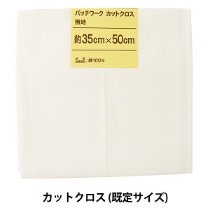 ���n �w�p�b�`���[�N�J�b�g�N���X ���n 101 �I�t�z���C�g�x