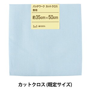 ���n �w�p�b�`���[�N�J�b�g�N���X ���n 154 ��F�x