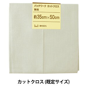 n wpb`[NJbgNX n 307 ~XgO[x