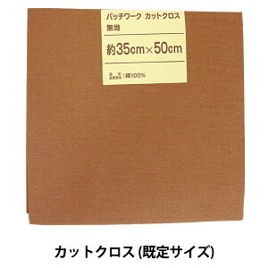 ���n �w�p�b�`���[�N�J�b�g�N���X ���n 310 �E�H���i�b�g�x