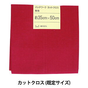 ���n �w�p�b�`���[�N�J�b�g�N���X ���n 329 �K�[�l�b�g�x