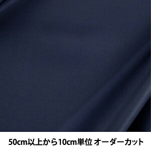 y5z nn wxCA AK1200-737ԐFx