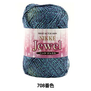 tĖю wJewel (WG) 708ԐFx NIKKEVICTOR jbPrN^[