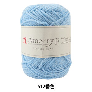 H~ю wAmerry F (A[Gt) () 512ԐFx Hamanaka n}iJ