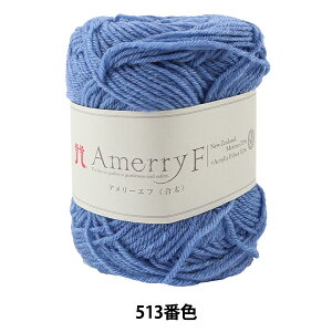 H~ю wAmerry F (A[Gt) () 513ԐFx Hamanaka n}iJ