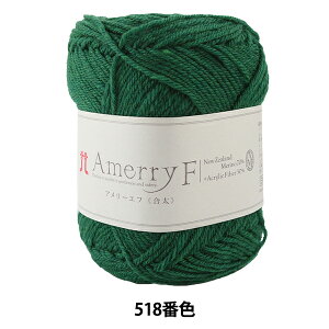 H~ю wAmerry F (A[Gt) () 518ԐFx Hamanaka n}iJ