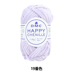 H~ю wnbs[VFj[ 19ԐFx DMC fB[GV[