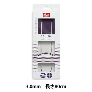 ҂ݐj wGSm~NX ֐j 80cm 3.0mmx Prym v