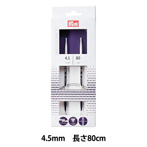 ҂ݐj wGSm~NX ֐j 80cm 4.5mmx Prym v