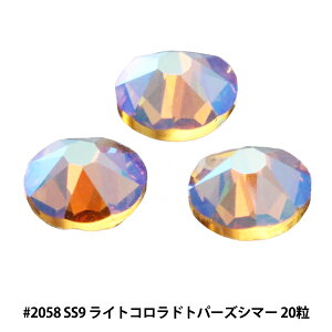 XtXL[ w#2058 XILION Rose Enhanced Flat Back No-Hotfix CgRhgp[YV}[ SS9 20x