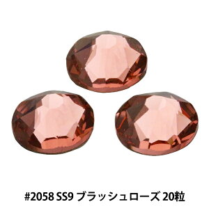 XtXL[ w#2058 XILION Rose Enhanced Flat Back No-Hotfix ubV[Y SS9 20x