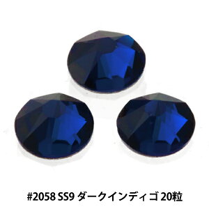 XtXL[ w#2058 XILION Rose Enhanced Flat Back No-Hotfix _[NCfBS SS9 20x