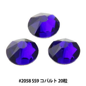 XtXL[ w#2058 XILION Rose Enhanced Flat Back No-Hotfix Rog SS9 20x