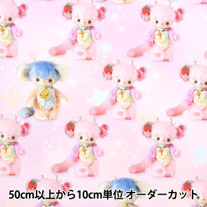 �y����5����z ���n �w�I�b�N�X �����X�^�[���� Sparkle Lulu Pink EGXA-9100-3A�x KOKKA �R�b�J