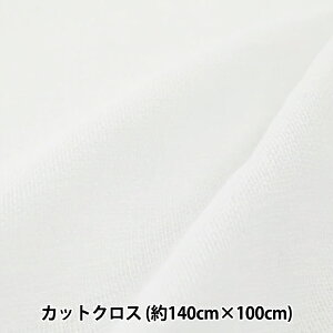 n wڐG⊴ WK[[ (_uK[[) JbgNX 140cm×100cm n  OS4040-OWx