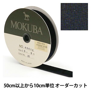 y5z { wؔnxb`{ 4000K-18-19x MOKUBA ؔn