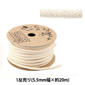 �S�� �w�I�[�K�j�b�N�R�b�g��230 5.5mm×20m ���[������ �i�`�������x�[�W���x