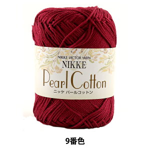 tĖю wNIKKE Pearl Cotton (jbPp[Rbg) 9ԐFx NIKKEVICTOR jbPrN^[