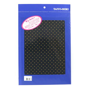 M]ʃV[g wTo[ A4 X^[ () S[h x z]