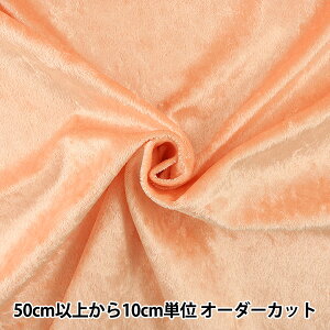 y5z n wNbVxA IW  GD3300-31x