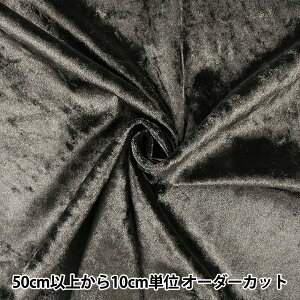 y5z n wNbVxA ubN  GD3300-300x