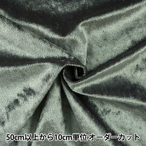 y5z n wNbVxA O[ DF GD3300-284x